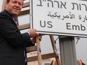 Mayor Nir Barkat (Twitter)