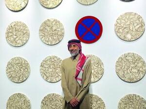 Ahmed Nooh (Twitter)