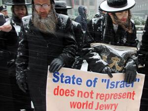 "Israel does not represent world Jewry" (Twitter)