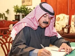 Kuwait’s Deputy Foreign Minister Khaled Al-Jarallah (Twitter)