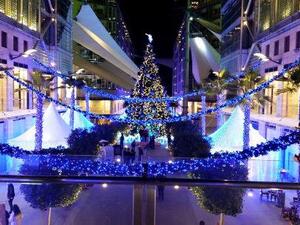 The Boulevard in Abdali in Amman (Twitter)