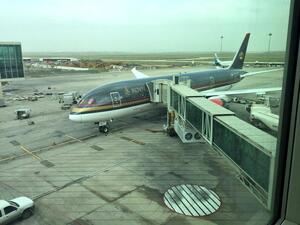  Royal Jordanians Airplane (Twitter)