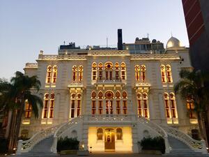  Sursock Museum Beirut, Lebanon (Twitter)