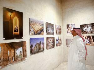 Sharqiah Season (Shutterstock)	