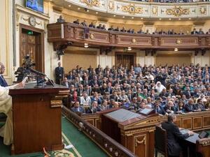 Egyptian Parliament (Twitter)