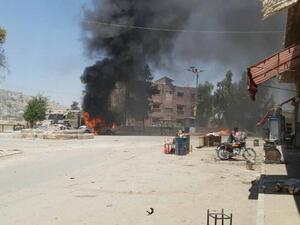 Car bombing kills 4 in Syria (Twitter)