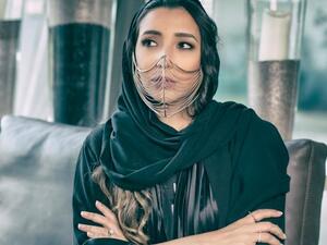 Marriam Mossalli (Twitter)