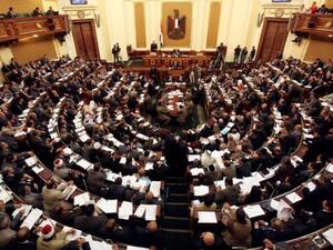 Egypt’s parliament  (Twitter)