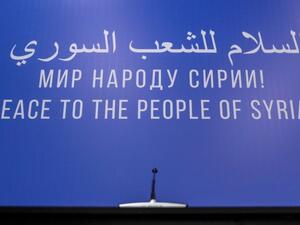 Meeting on Syria in Astana format (Twitter)