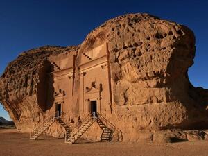 Madain Salih (Twitter)