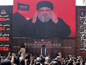 Hezbollah Secretary-General Hassan Nasrallah (Twitter)