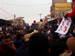 Labour protest in Iran (Twitter)
