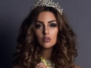 Oksana Voevodina (Twitter)