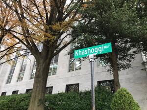 "Khashoggi Way" (Twitter)
