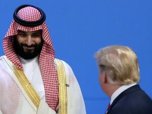 Trump says he supports Crown Prince Mohammed bin Salman (Twitter)