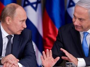 Vladimir Putin and Benjamin Netanyahu (Twitter)