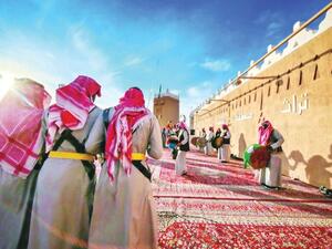 Jazan Heritage Village (Twitter)