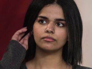 Rahaf Mohammed (Twitter)