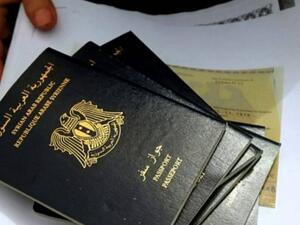 Syrian Regime set an extremely high price, $300 for Passport issued within 21 days & $800 for one issued within 3 days (Twitter)
