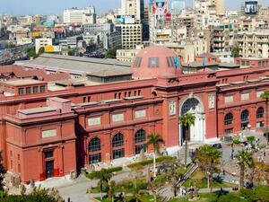 Egyptian Musuem (Twitter)