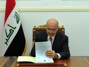 Iraqi President Barham Salih (Twitter)