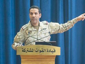 Colonel Turki al-Maliki (Twitter)