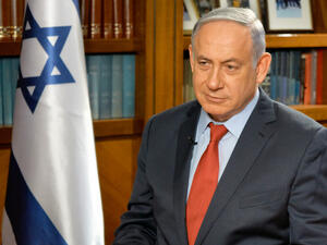 Prime Minister Benjamin Netanyahu (Shutterstock)