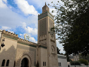 Great Mosque of Paris (Shutterstock)