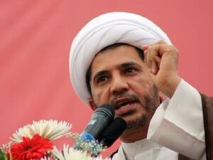  Sheikh Ali Salman (Twitter)