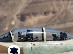 Israeli plane strikes on Syrian (Twitter)