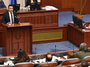 Macedonian Prime Minister Zoran Zaev (Twitter)