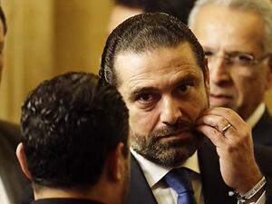 Prime Minister-designate Saad Hariri (Twitter)