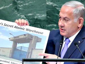 "We are fighting all over the world in regards to Iran’s nuclear program," PM Netanyahu said (Twitter)