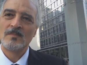  UN General Assembly on Monday, Syria’s UN Ambassador Bashar al-Ja’afari  (Twitter)