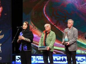 Fajr Film Festival (Twitter)