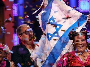 European Broadcasting Union (Twitter)