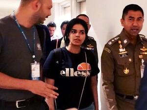 Rahaf Mohammed Al-Qunun (Twitter)