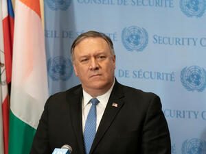 US Secretary of State Mike Pompeo (Shutterstock)
