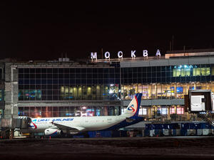 Russian airport (Shutterstock)
