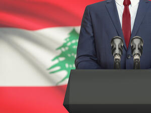 Lebanese politician (Shutterstock)