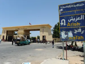 Rafah border crossing (Shutterstock)