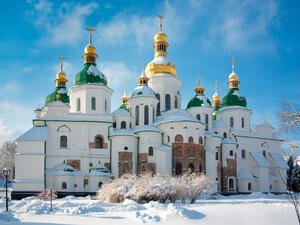 The famous St. Sophia Cathedral in Kiev (Shutterstock)