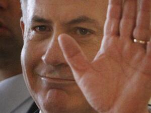 Prime Minister Binyamin Netanyahu (Twitter)