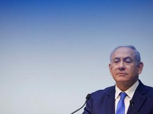 Israeli Prime Minister Benjamin Netanyahu  (Twitter)