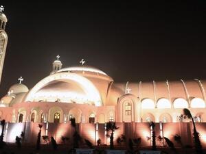 The Cathedral of the Nativity (Twitter)