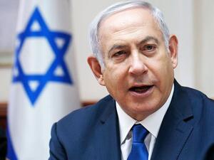 Prime Minister Binyamin Netanyahu (Twitter)