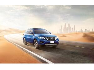 Nissan Pathfinder 