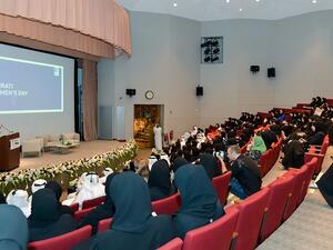 During the event