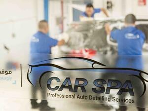 ستقوم شركة "موقف" بتوفير مجموعة من الخدمات لتشمل غسيل وتنظيف السيارات على مدار اليوم، مما يجعلها خدمات مثلى للمسافرين المقيمين بالقرب من المطار.

