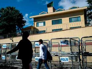 Saudi Embassy in Turkey. (AFP/File)